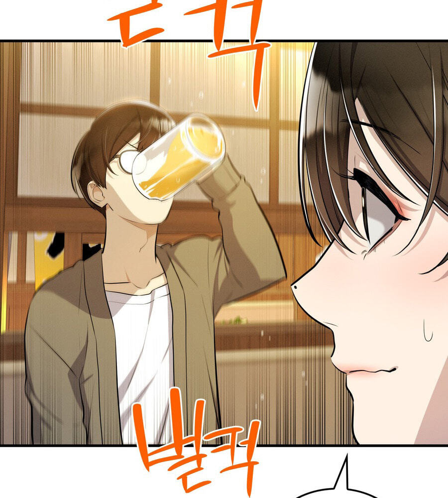 Teto X Egen Chapter 7 page 25 - 