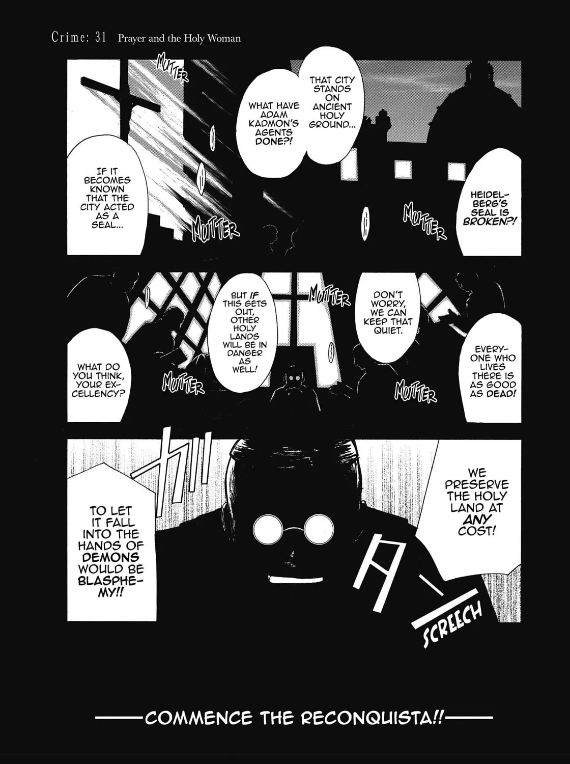 Tetragrammaton Labyrinth Chapter 31 page 1 - 