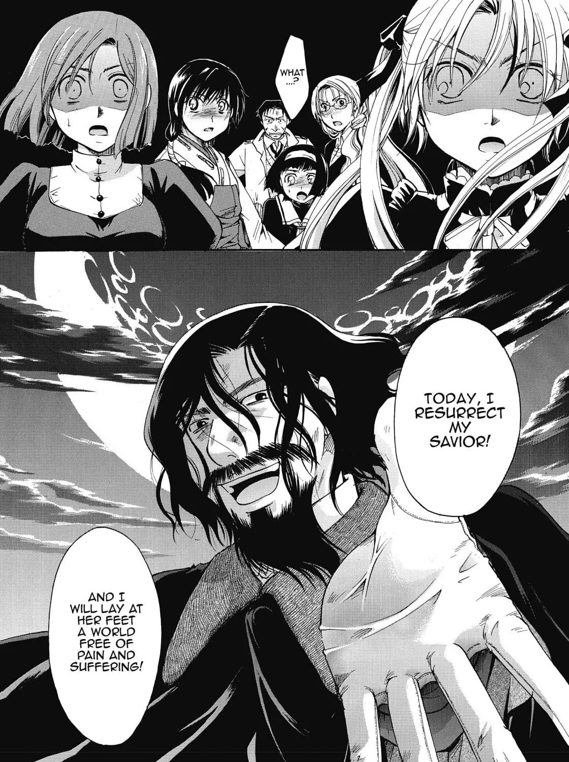 Tetragrammaton Labyrinth Chapter 31 page 17 - 
