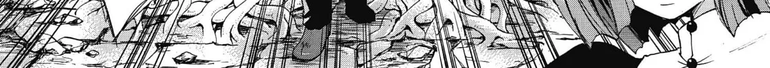Tetragrammaton Labyrinth Chapter 31 page 44 - 