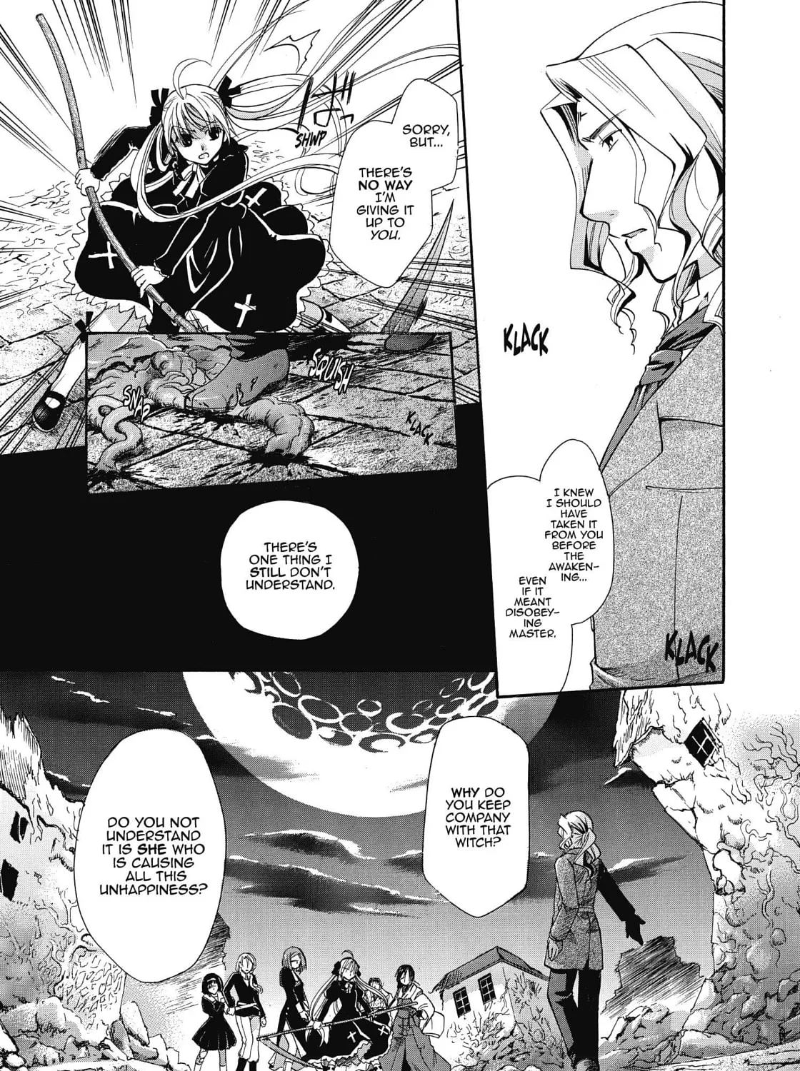 Tetragrammaton Labyrinth Chapter 31 page 45 - 