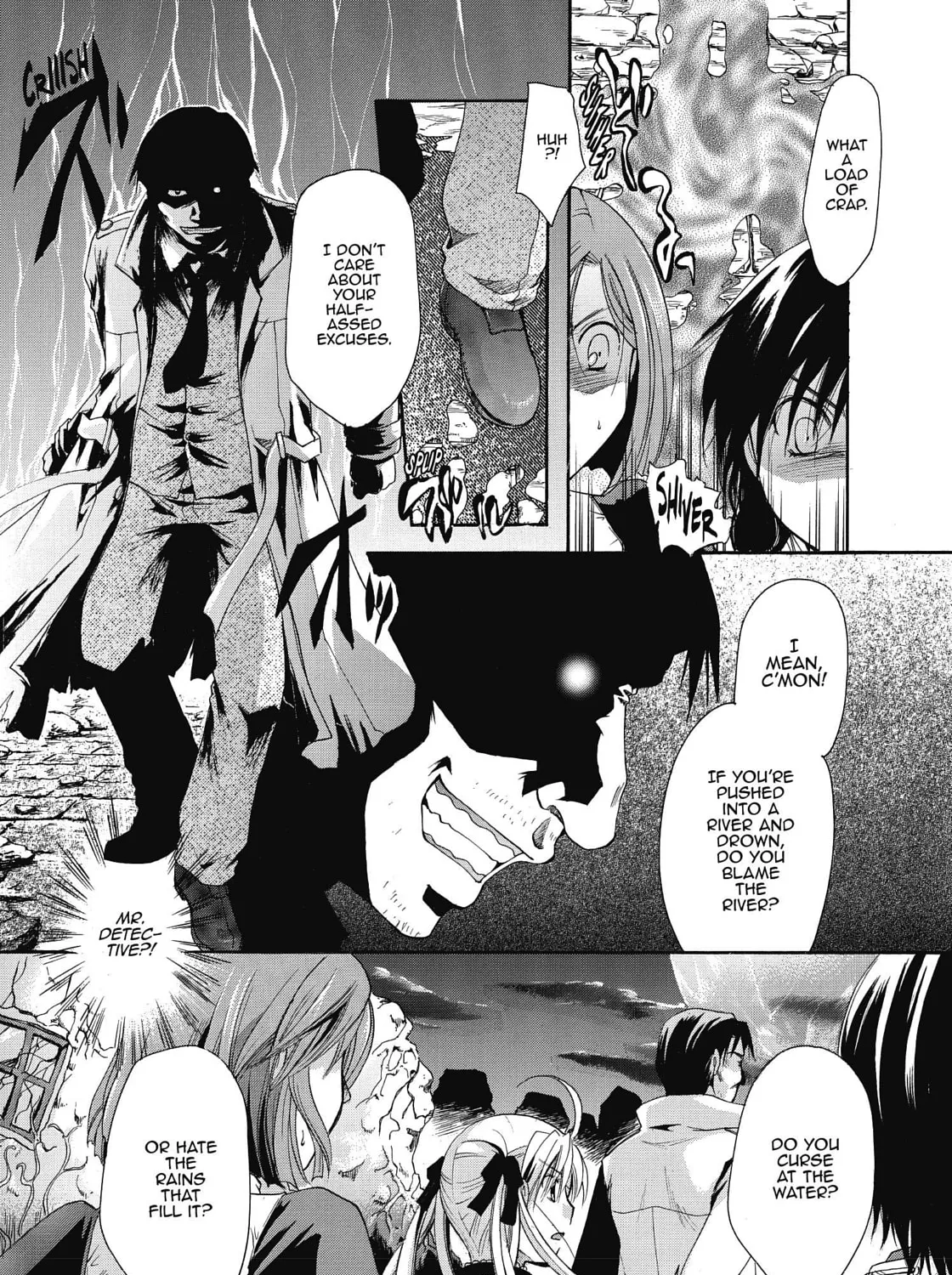 Tetragrammaton Labyrinth Chapter 31 page 51 - 