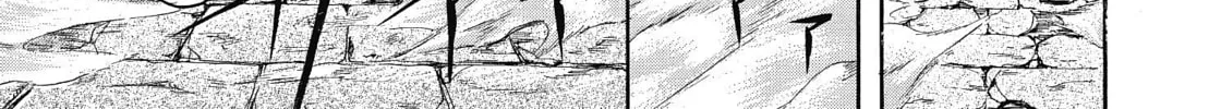 Tetragrammaton Labyrinth Chapter 31 page 58 - 