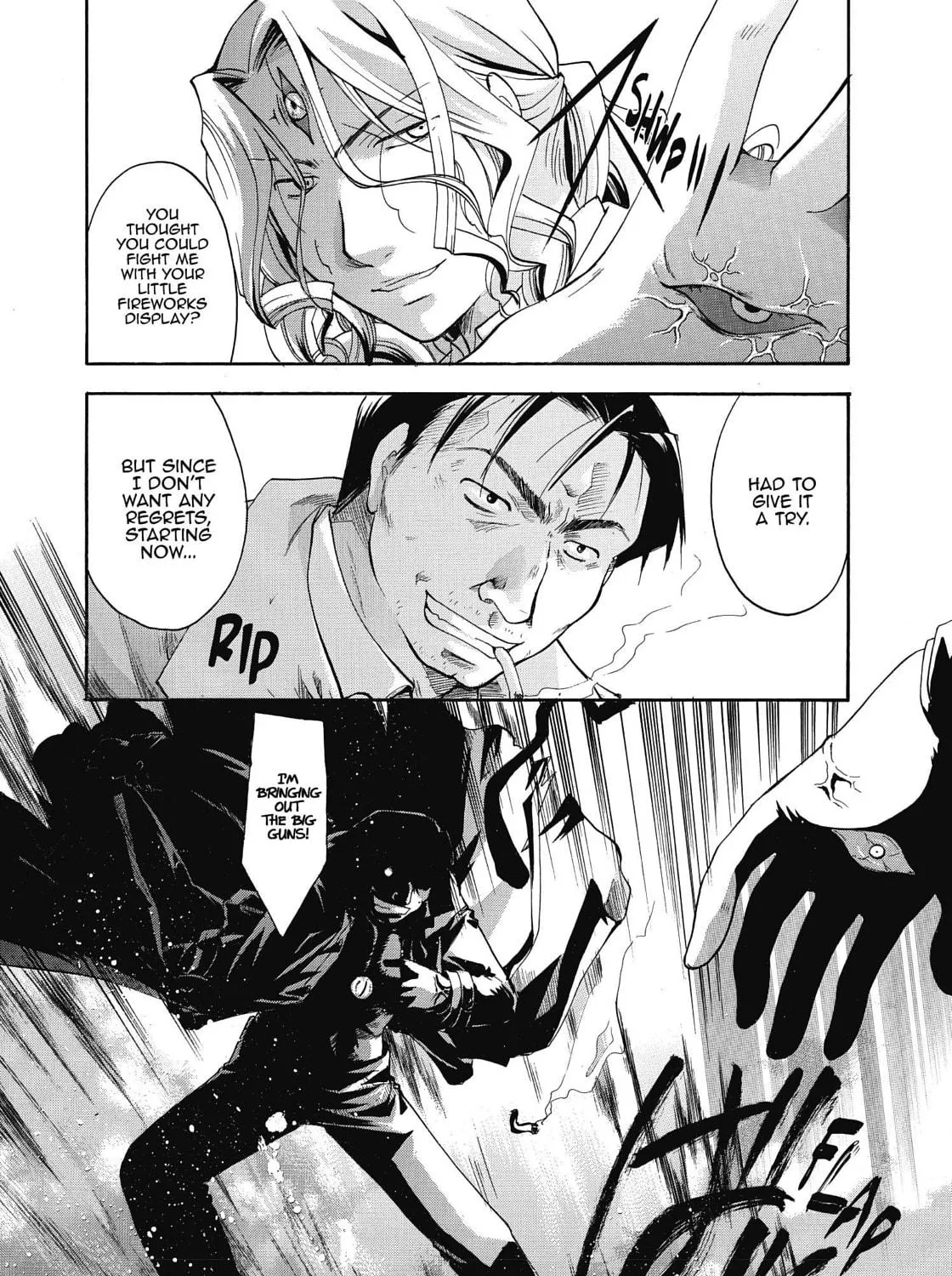 Tetragrammaton Labyrinth Chapter 31 page 59 - 