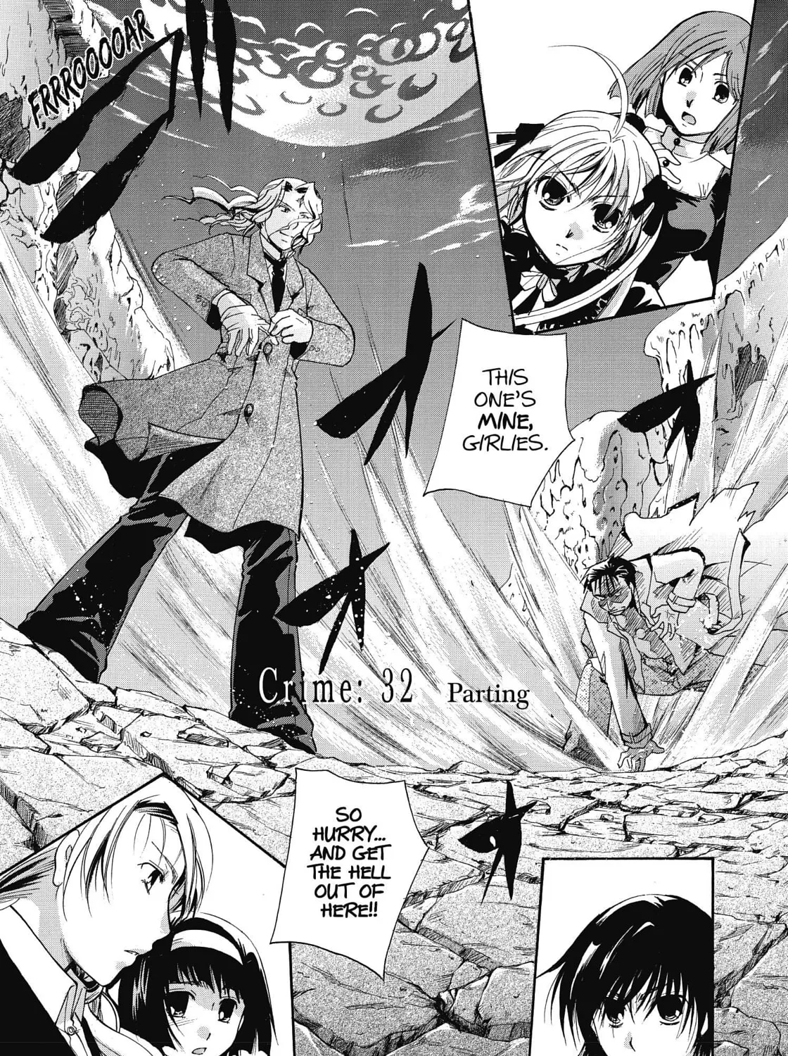 Tetragrammaton Labyrinth Chapter 32 page 1 - 