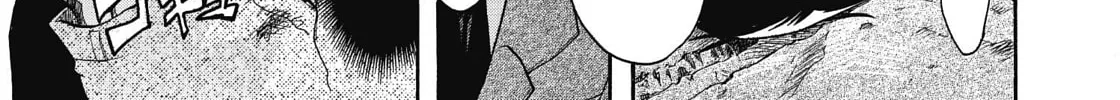 Tetragrammaton Labyrinth Chapter 32 page 14 - 