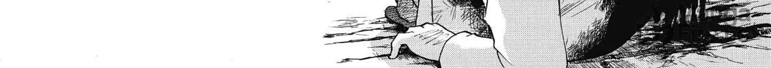 Tetragrammaton Labyrinth Chapter 32 page 18 - 