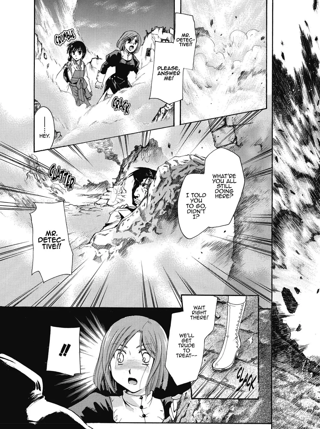 Tetragrammaton Labyrinth Chapter 32 page 21 - 