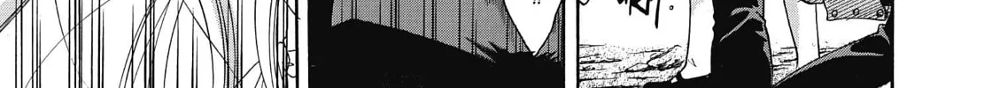 Tetragrammaton Labyrinth Chapter 32 page 26 - 
