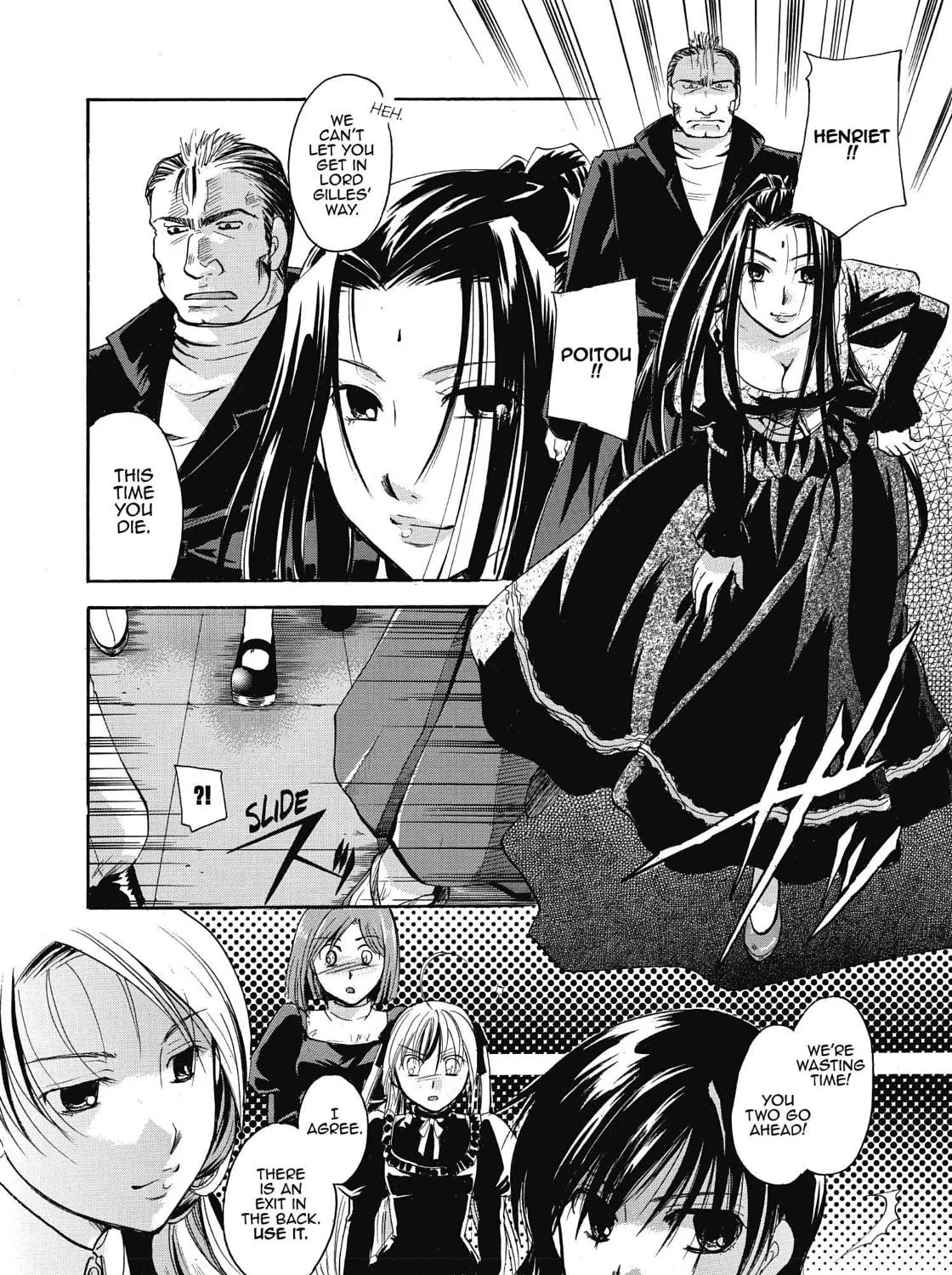 Tetragrammaton Labyrinth Chapter 32 page 35 - 