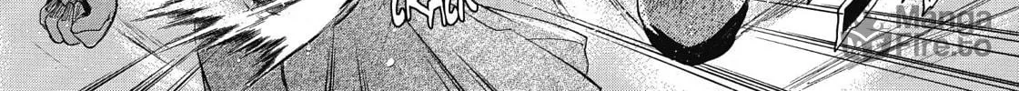 Tetragrammaton Labyrinth Chapter 32 page 6 - 