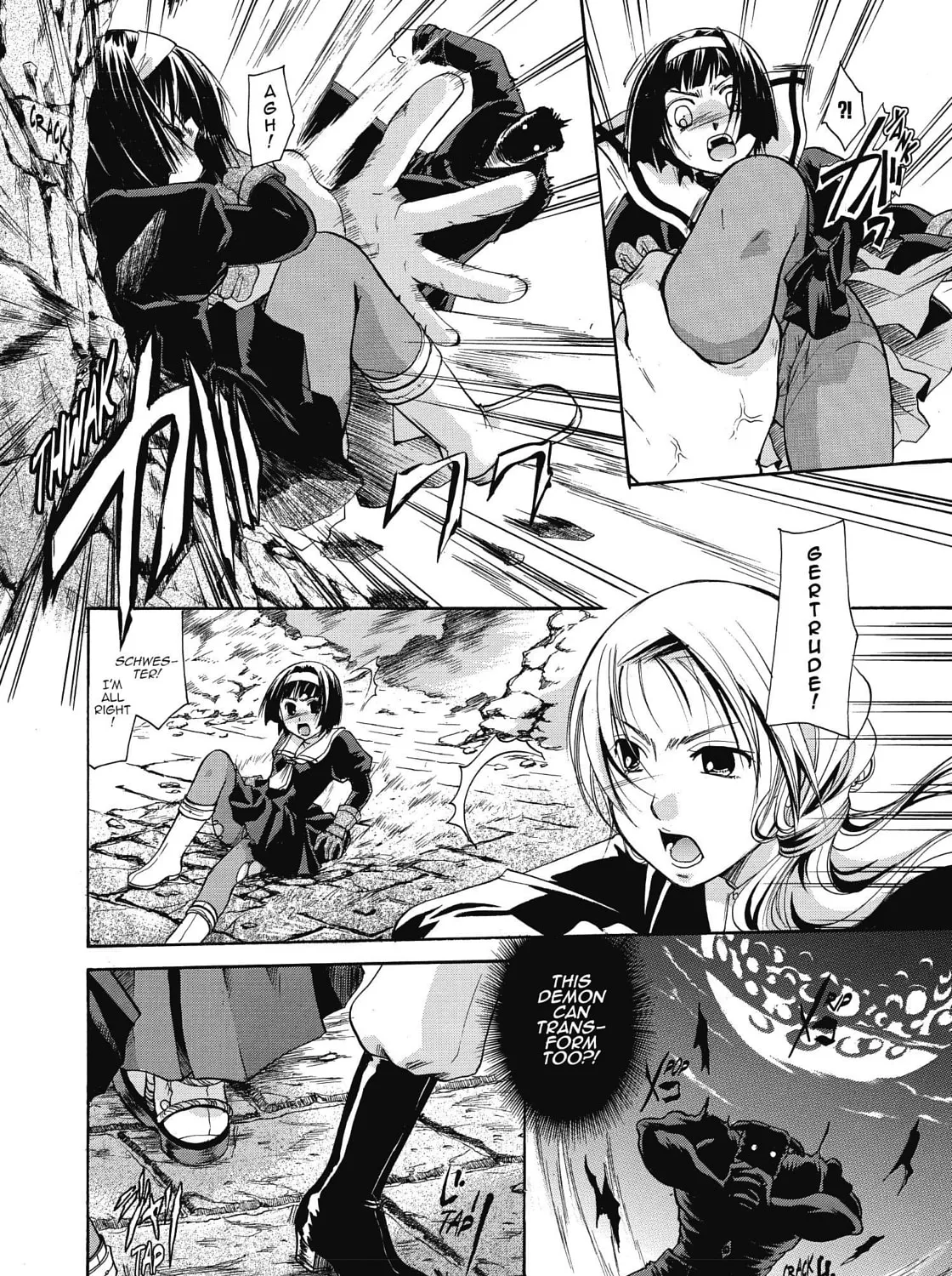 Tetragrammaton Labyrinth Chapter 32 page 51 - 
