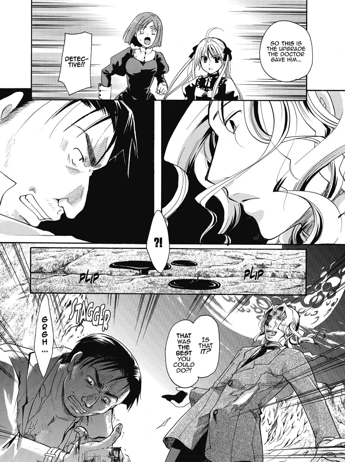 Tetragrammaton Labyrinth Chapter 32 page 7 - 