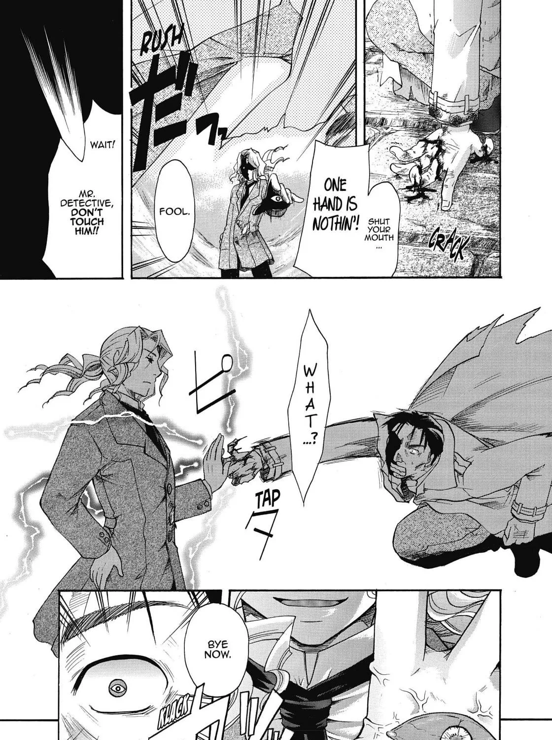 Tetragrammaton Labyrinth Chapter 32 page 9 - 