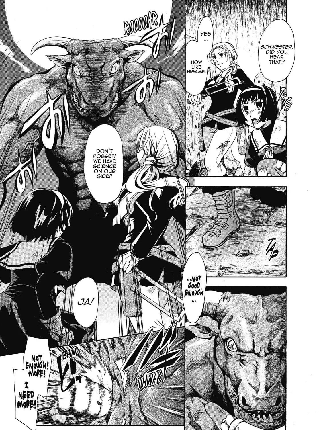 Tetragrammaton Labyrinth Chapter 33 page 17 - 