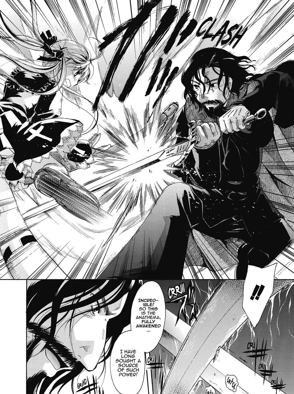 Tetragrammaton Labyrinth Chapter 33 page 35 - 