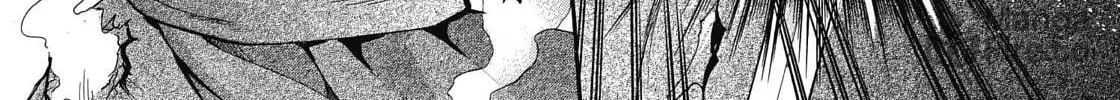 Tetragrammaton Labyrinth Chapter 33 page 50 - 