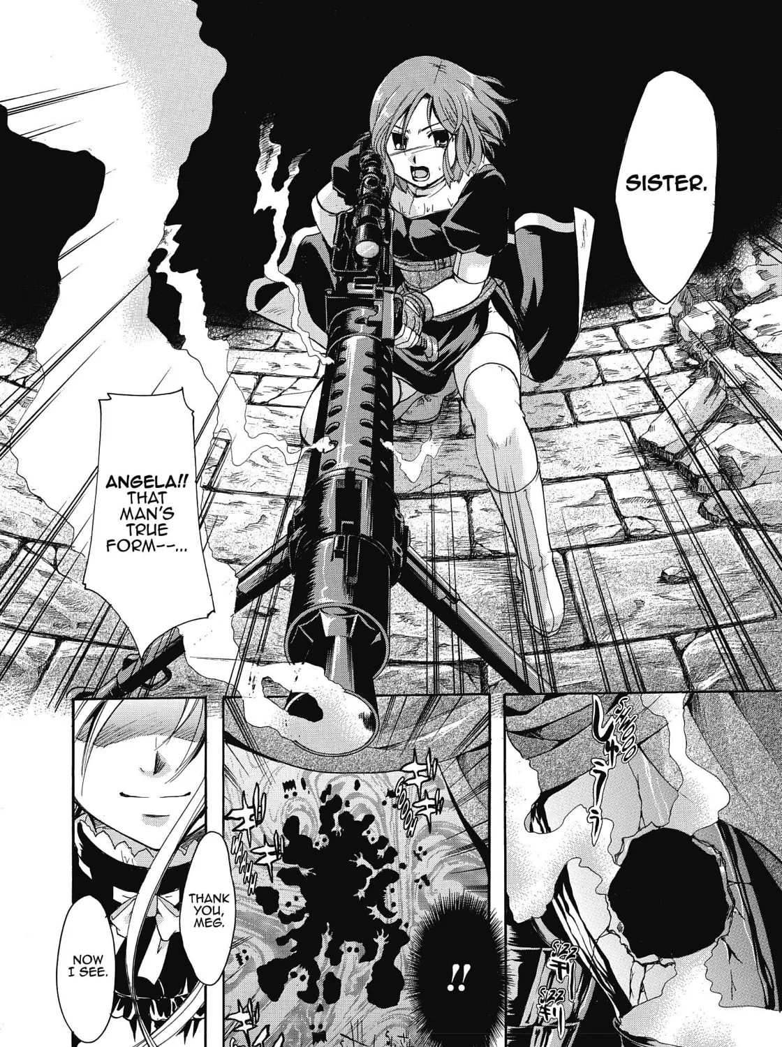 Tetragrammaton Labyrinth Chapter 33 page 51 - 