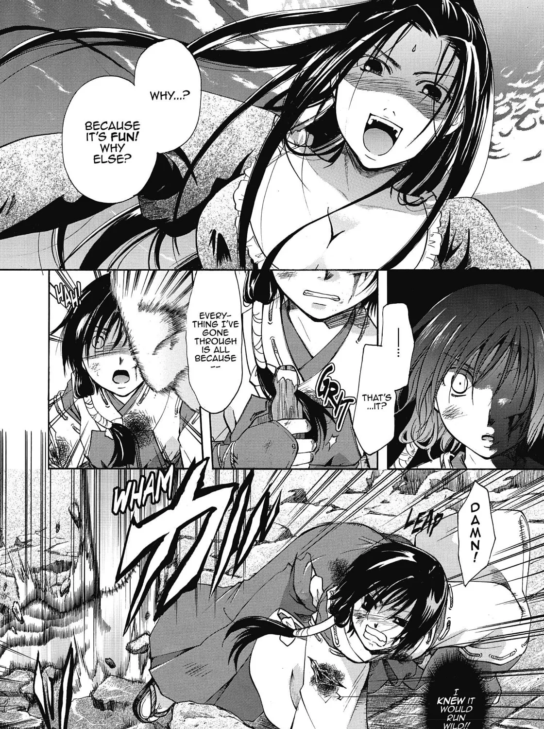 Tetragrammaton Labyrinth Chapter 33 page 7 - 