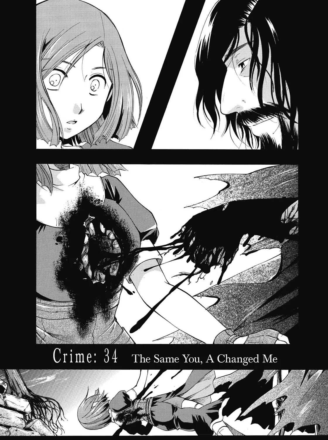 Tetragrammaton Labyrinth Chapter 34 page 1 - 
