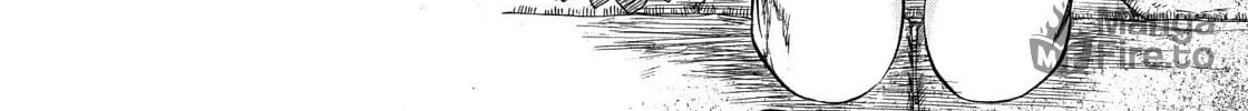 Tetragrammaton Labyrinth Chapter 34 page 20 - 