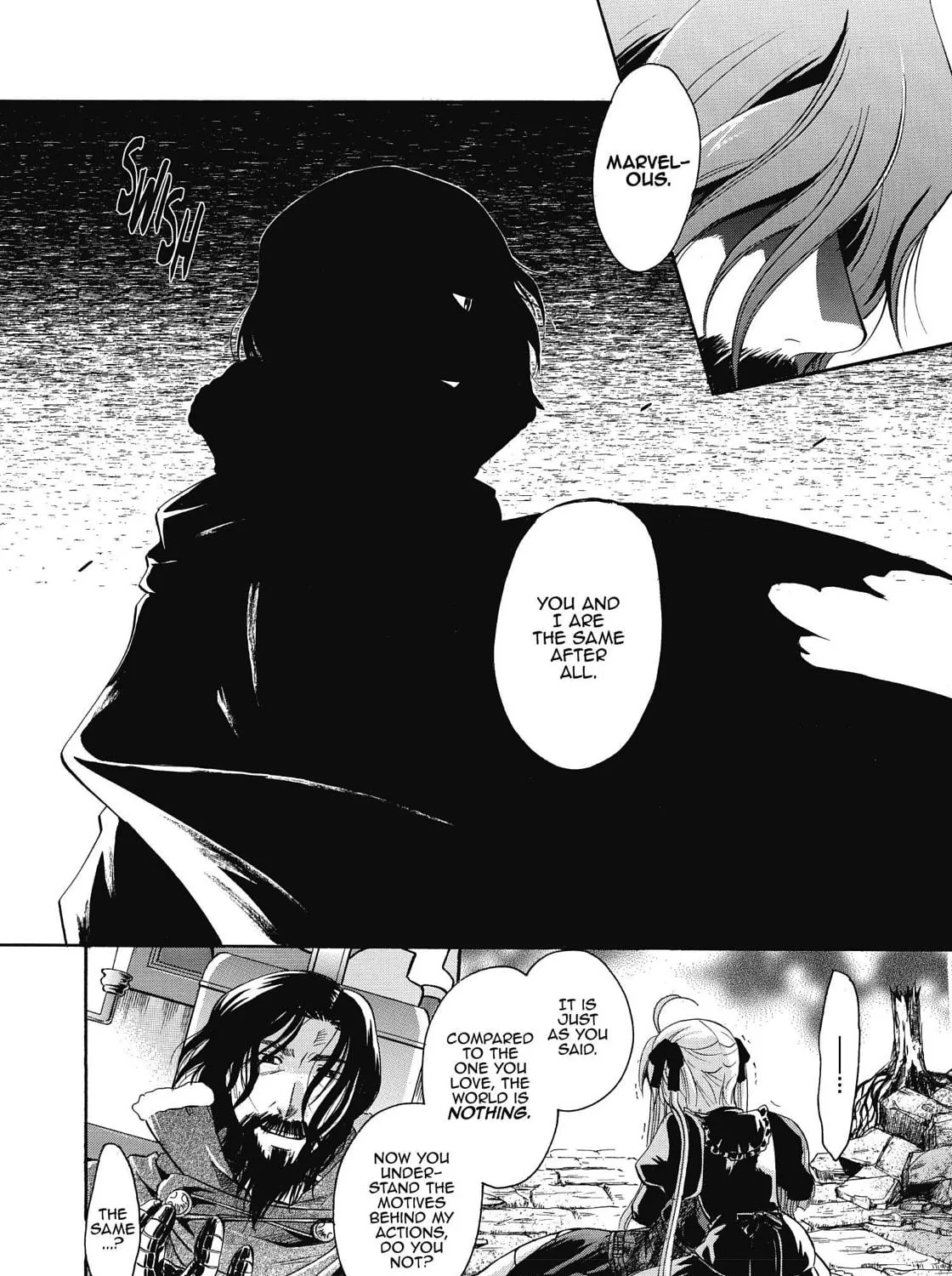 Tetragrammaton Labyrinth Chapter 34 page 23 - 
