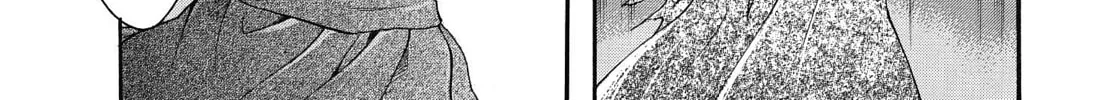 Tetragrammaton Labyrinth Chapter 34 page 26 - 