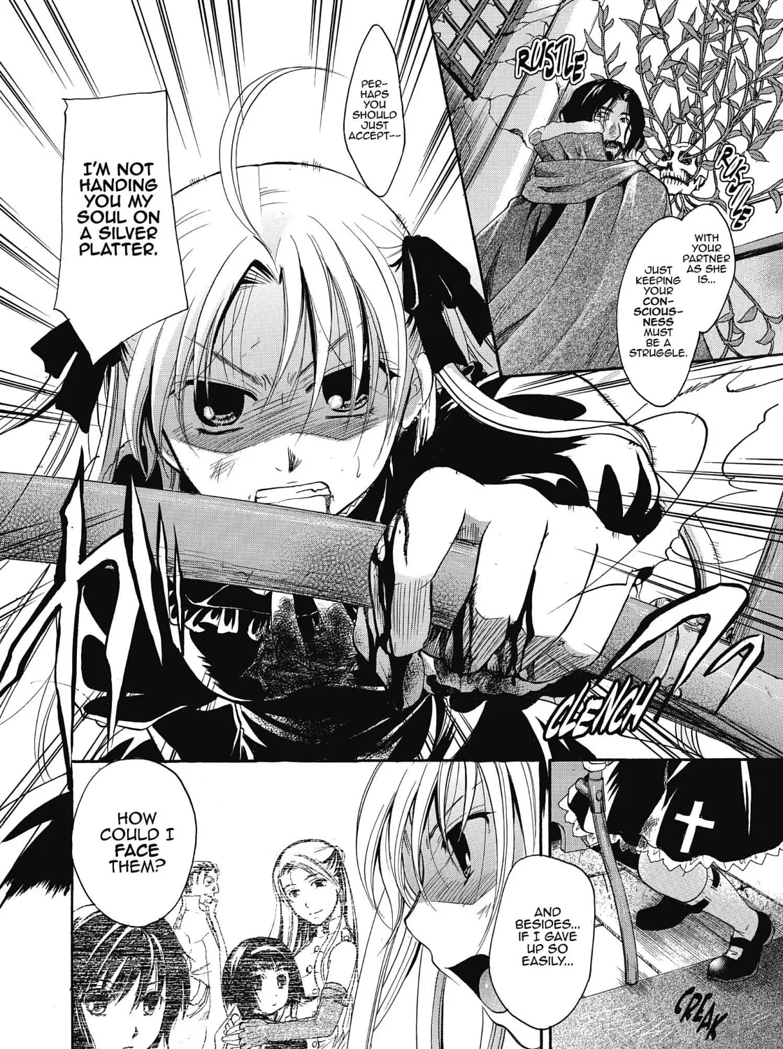 Tetragrammaton Labyrinth Chapter 34 page 51 - 