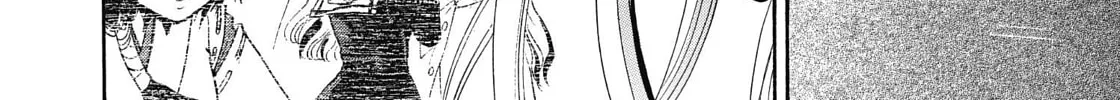 Tetragrammaton Labyrinth Chapter 34 page 52 - 