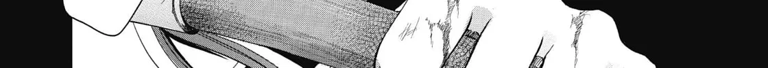 Tetragrammaton Labyrinth Chapter 35 page 2 - 