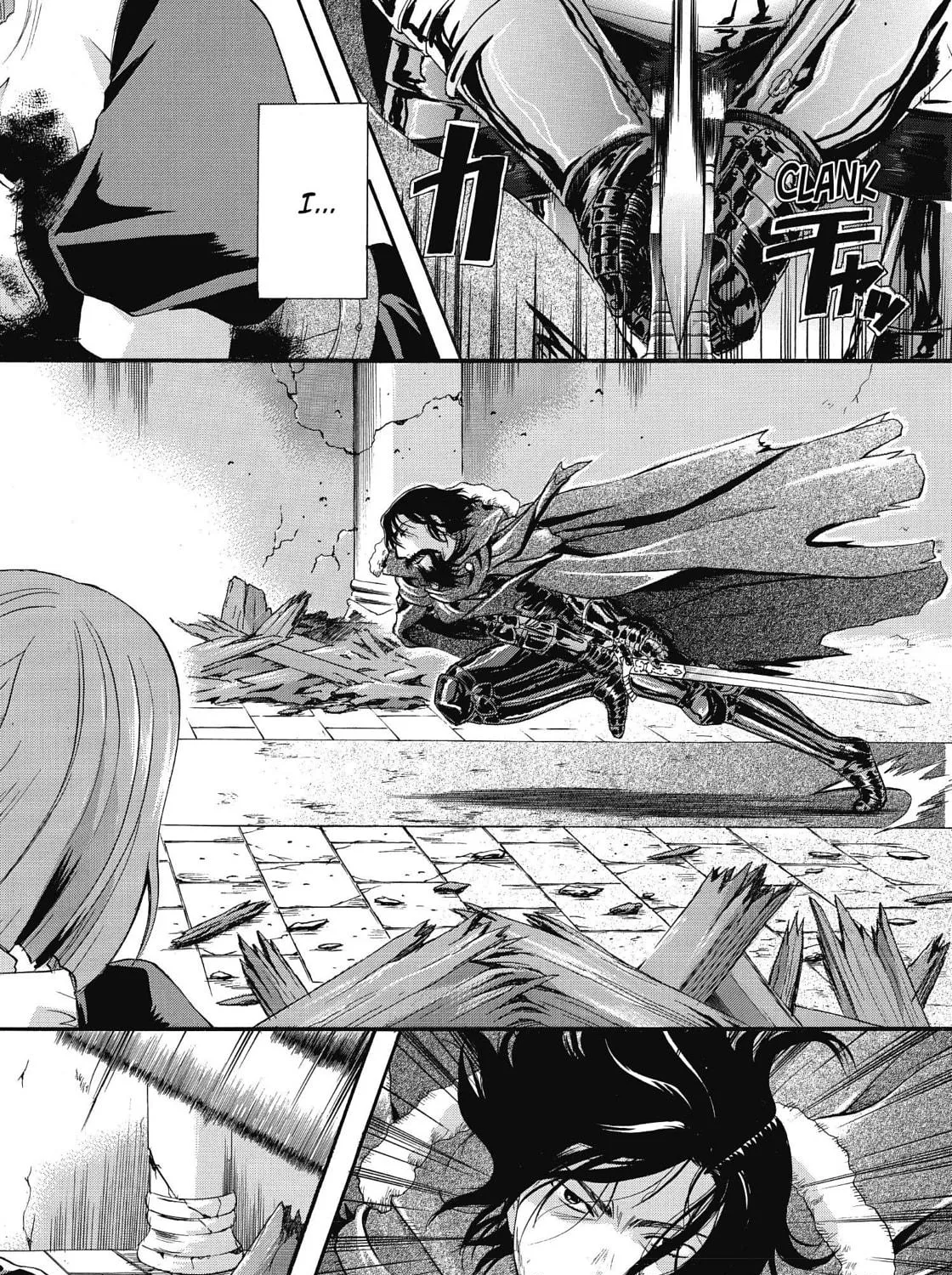 Tetragrammaton Labyrinth Chapter 35 page 23 - 
