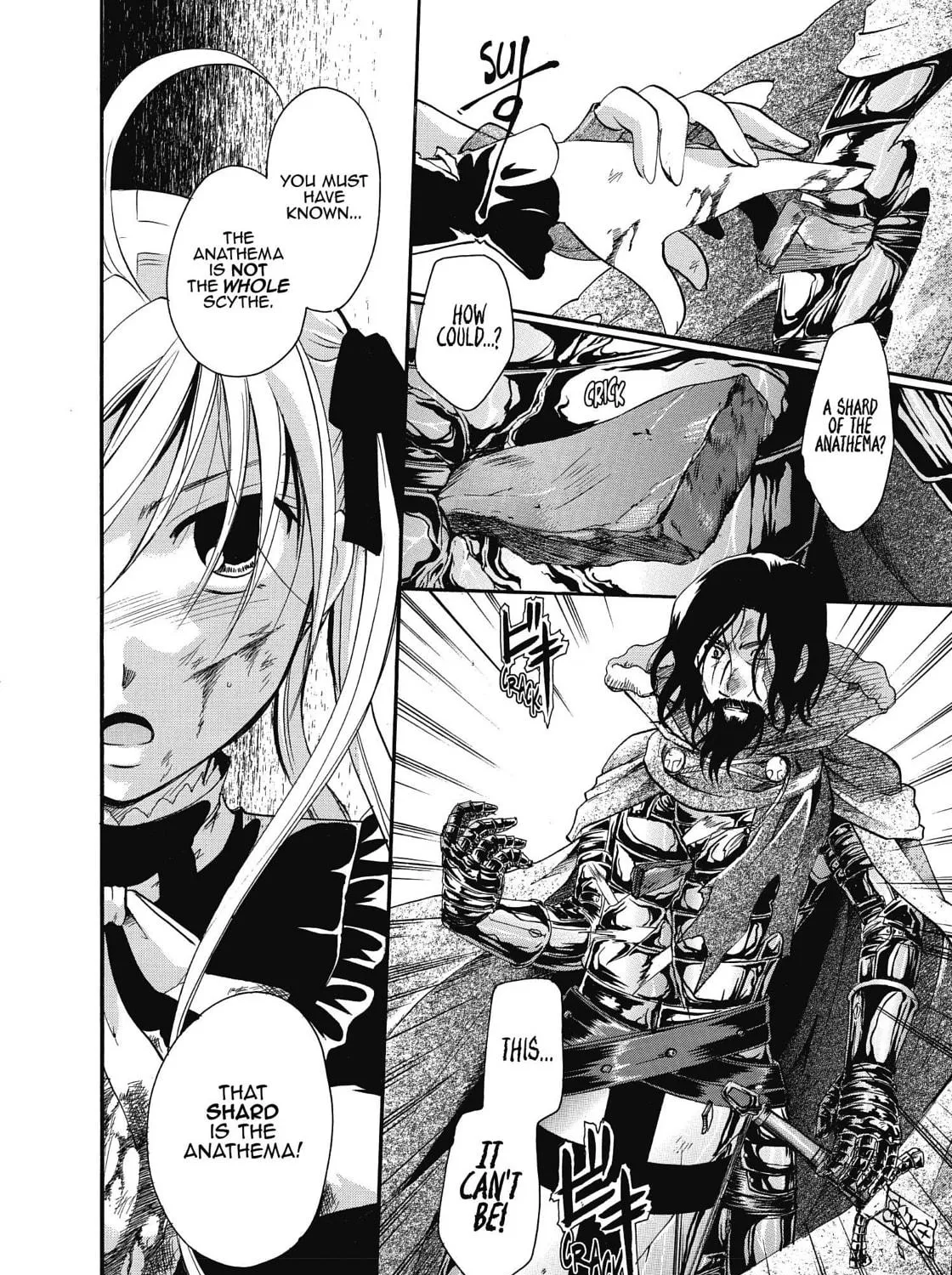 Tetragrammaton Labyrinth Chapter 35 page 39 - 