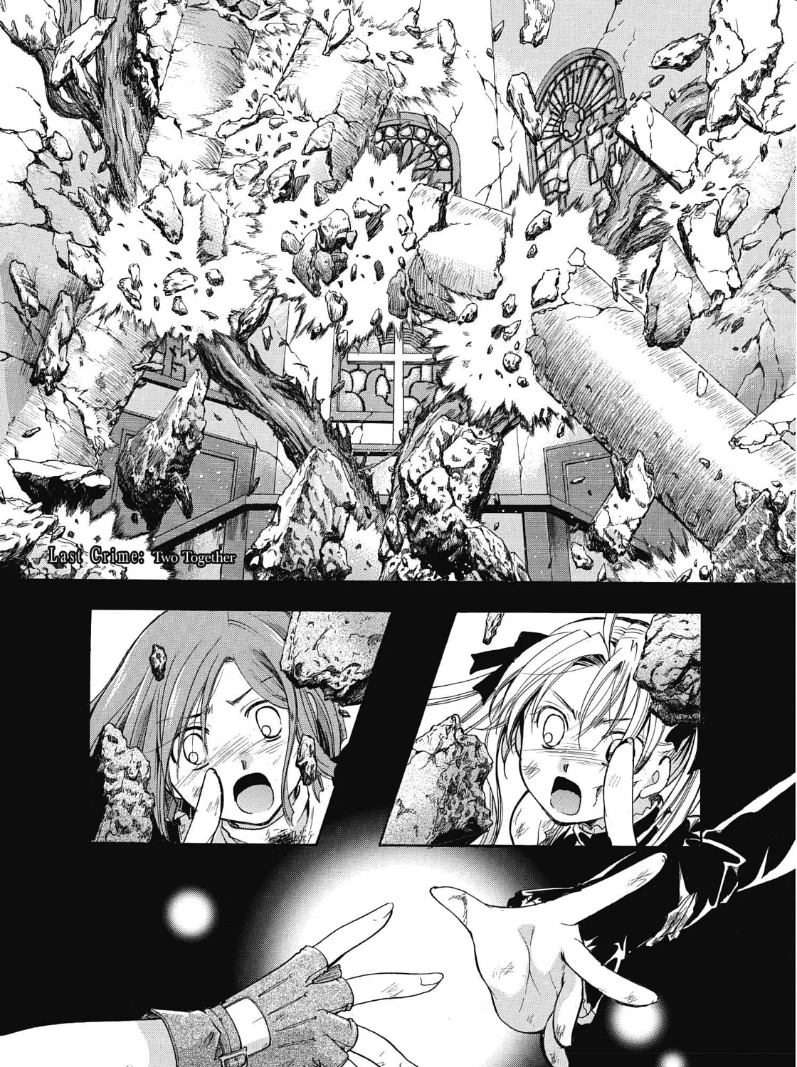 Tetragrammaton Labyrinth Chapter 36 page 1 - 