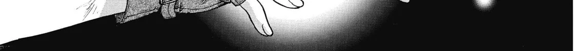 Tetragrammaton Labyrinth Chapter 36 page 2 - 