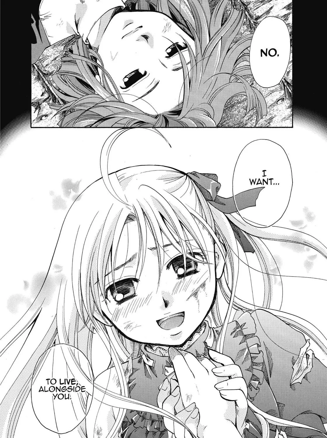 Tetragrammaton Labyrinth Chapter 36 page 19 - 