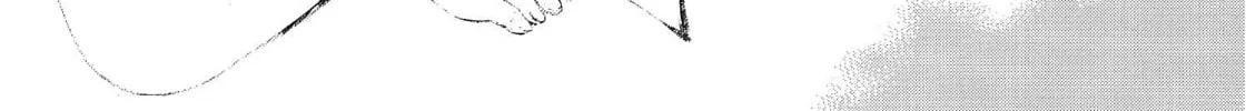 Tetragrammaton Labyrinth Chapter 36 page 44 - 
