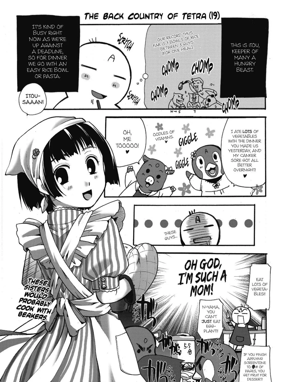 Tetragrammaton Labyrinth Chapter 36 page 65 - 