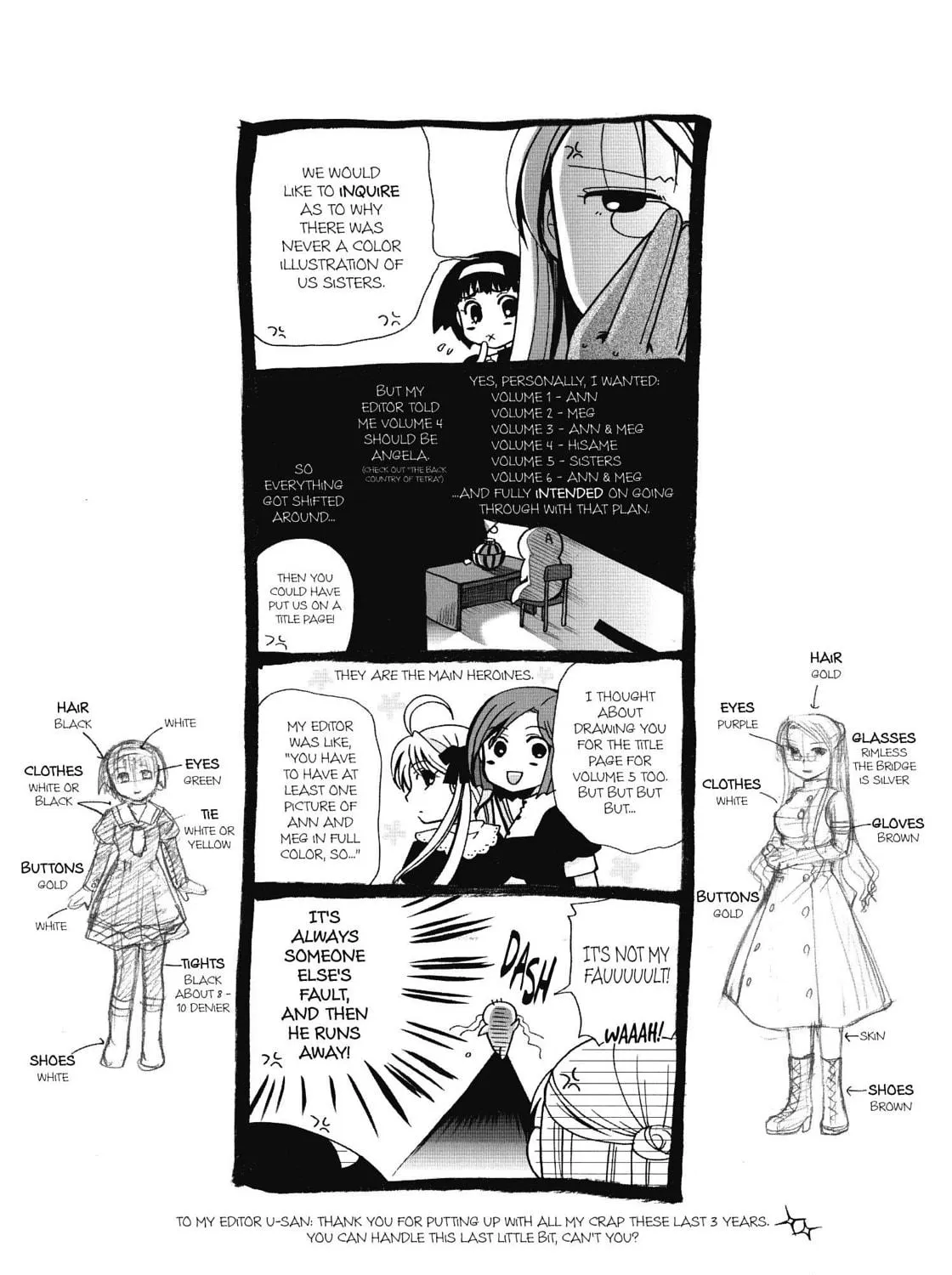 Tetragrammaton Labyrinth Chapter 36 page 77 - 