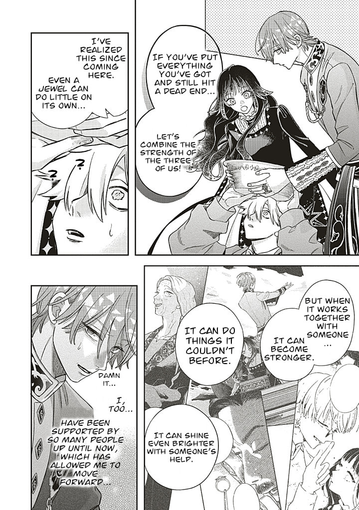 Tetsu Sabi to 1000 Carat Chapter 18 page 12 - 