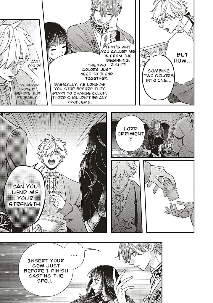 Tetsu Sabi to 1000 Carat Chapter 18 page 13 - 