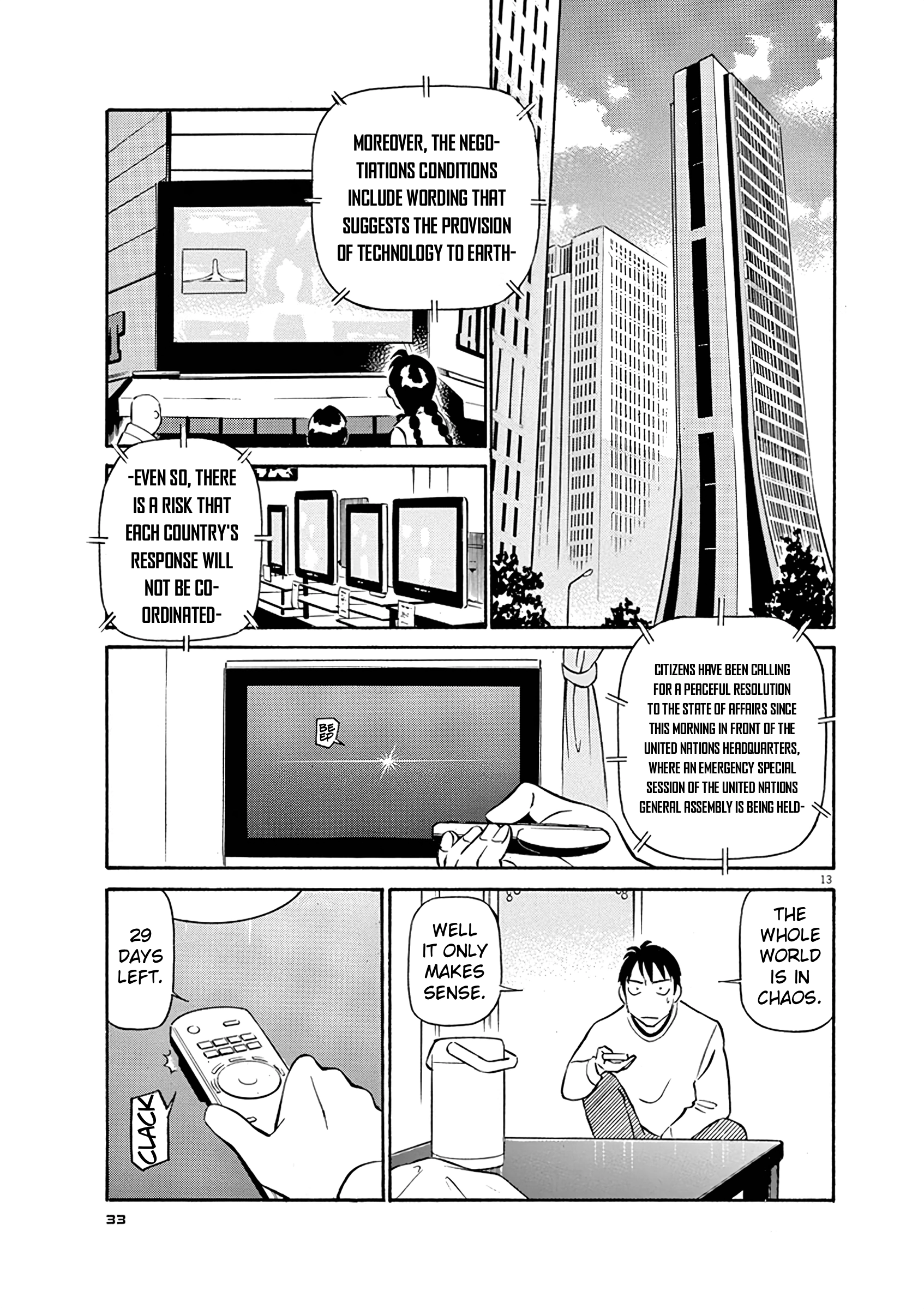Tetsuwan Birdy Evolution Chapter 122 page 13 - 