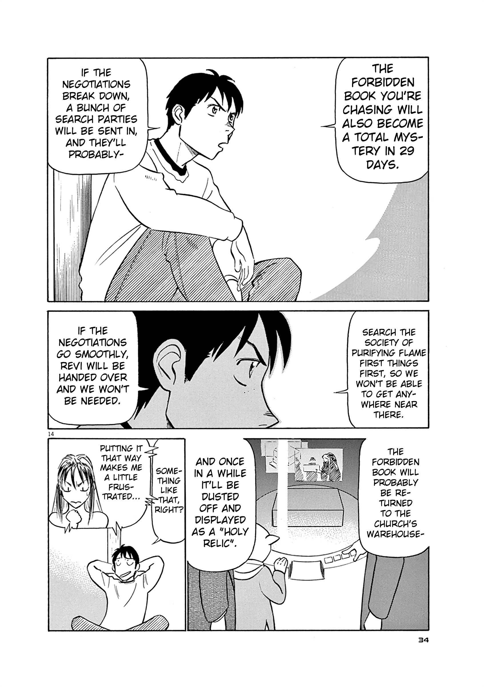 Tetsuwan Birdy Evolution Chapter 122 page 14 - 