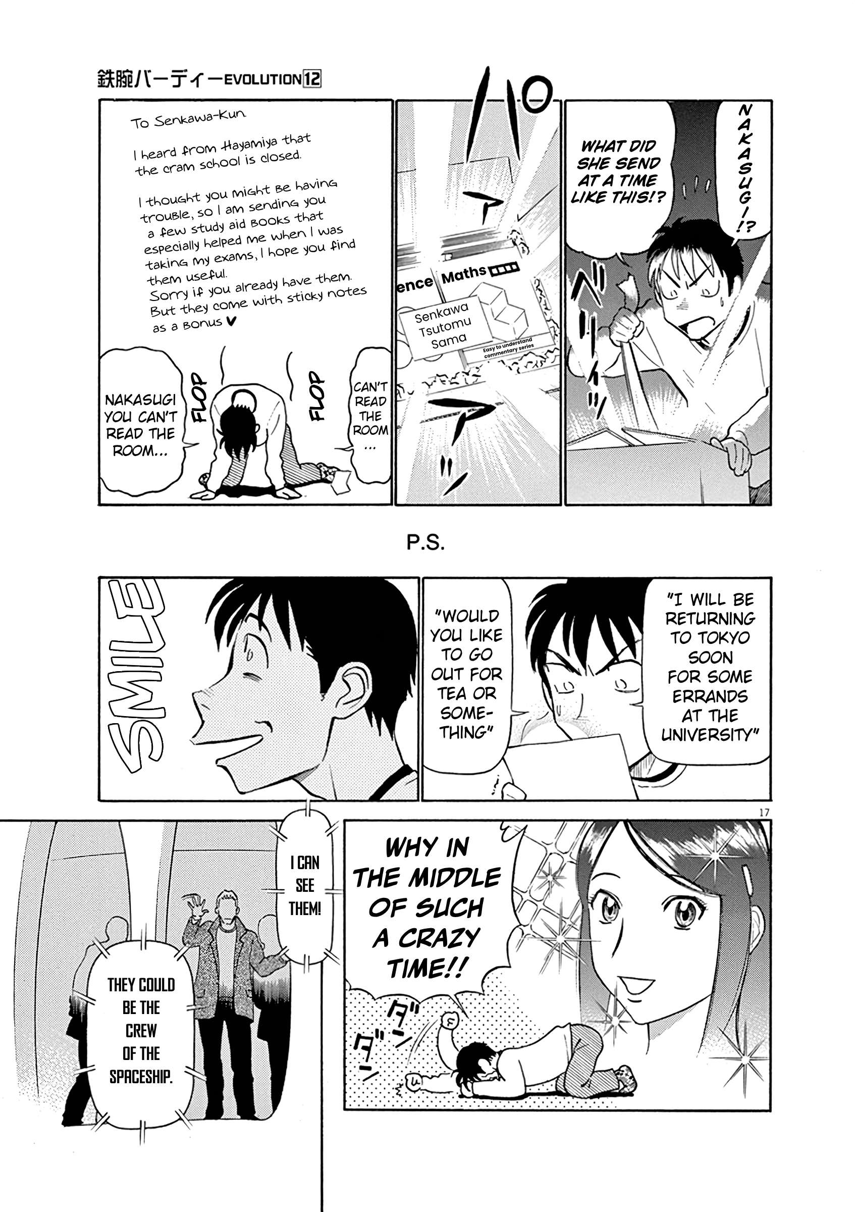 Tetsuwan Birdy Evolution Chapter 122 page 17 - 