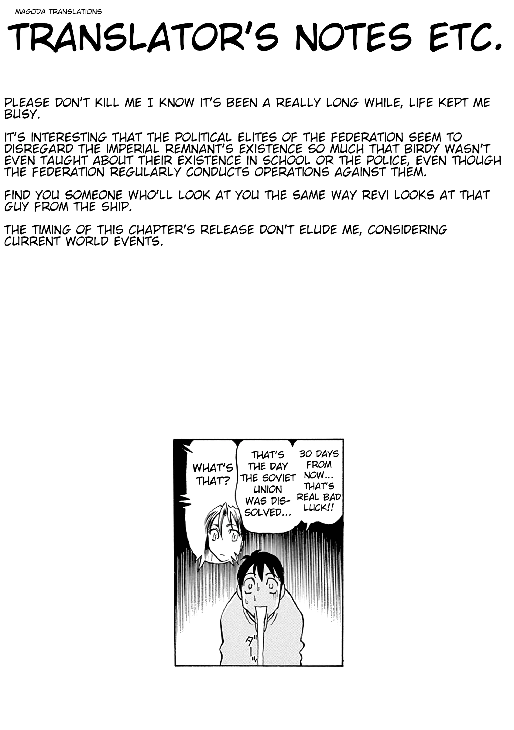 Tetsuwan Birdy Evolution Chapter 122 page 19 - 