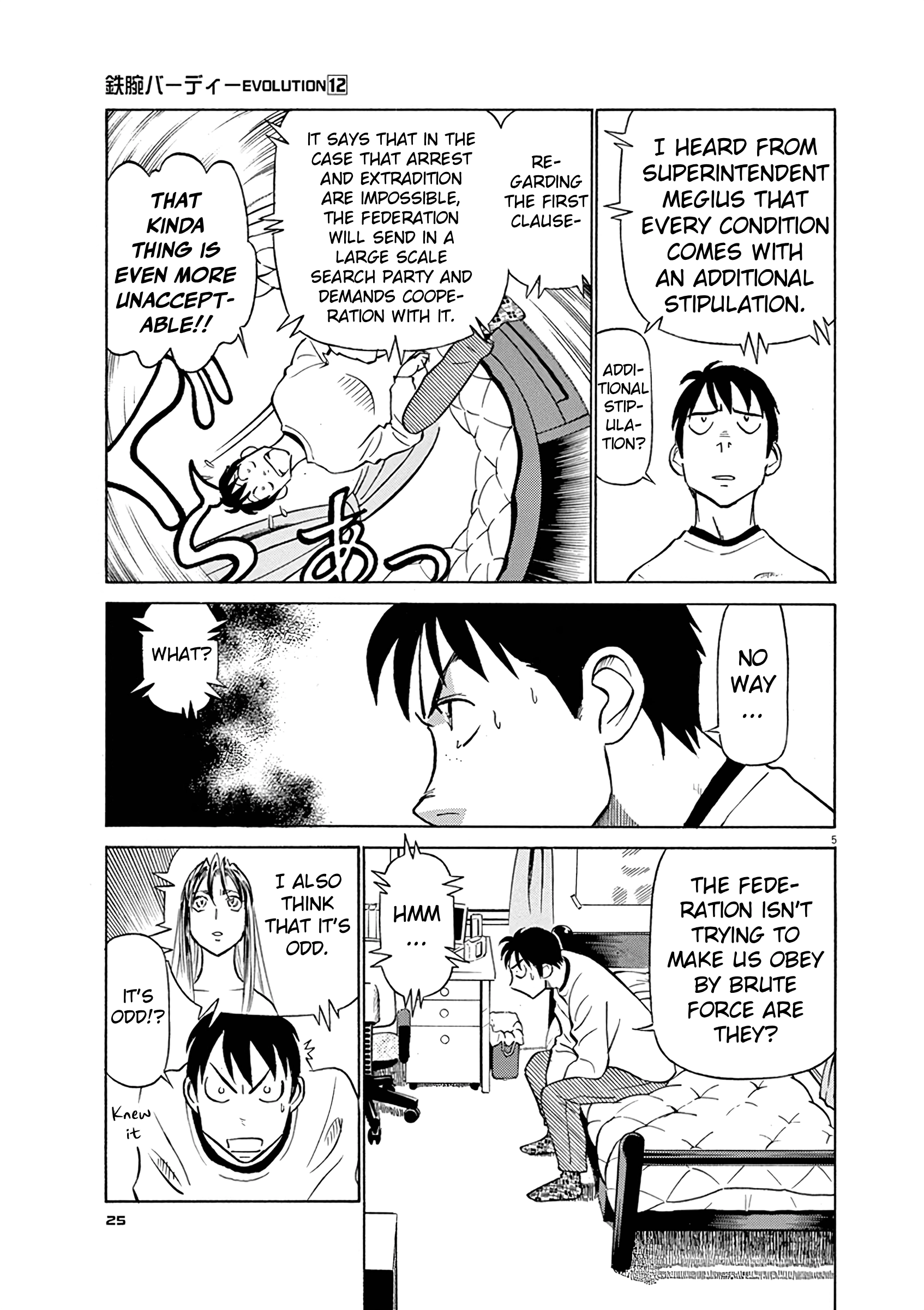 Tetsuwan Birdy Evolution Chapter 122 page 5 - 