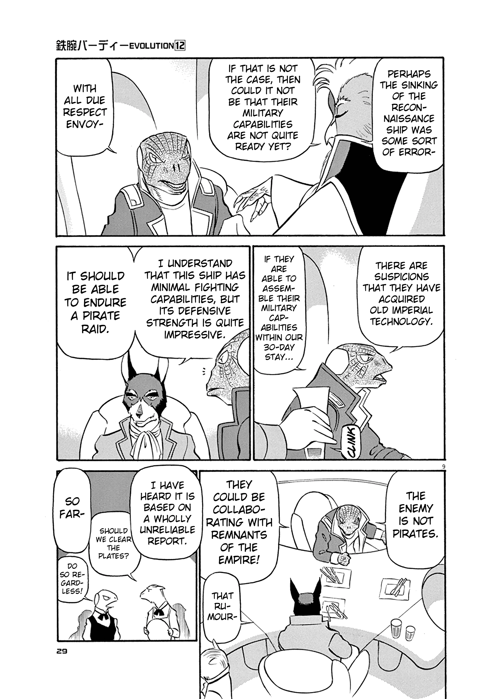 Tetsuwan Birdy Evolution Chapter 122 page 9 - 