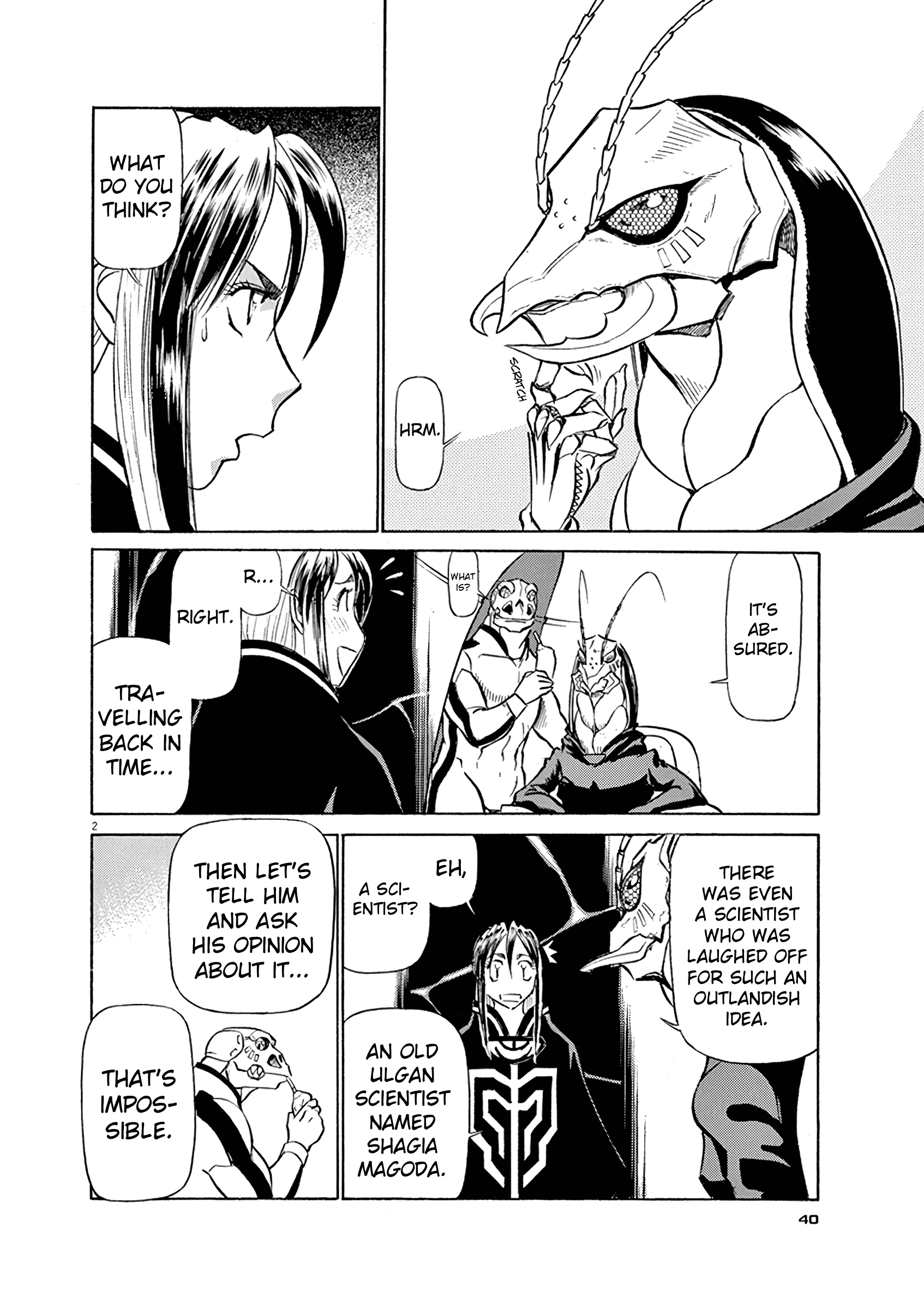 Tetsuwan Birdy Evolution Chapter 123 page 2 - 