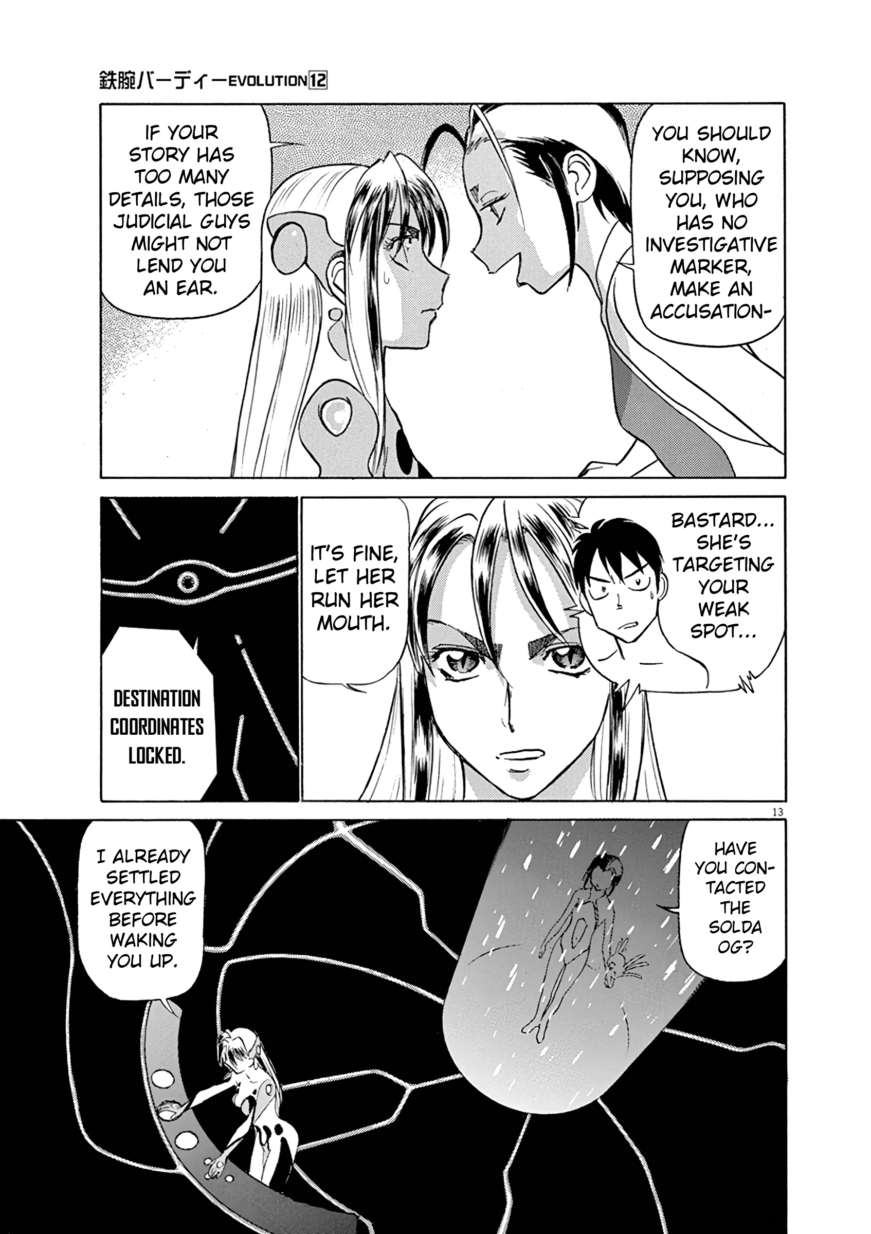 Tetsuwan Birdy Evolution Chapter 123 page 12 - 