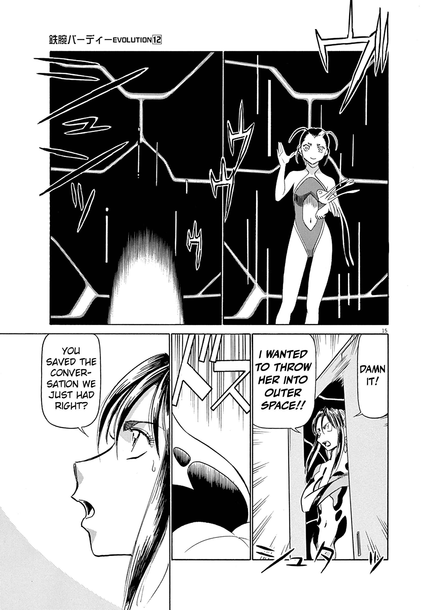 Tetsuwan Birdy Evolution Chapter 123 page 14 - 