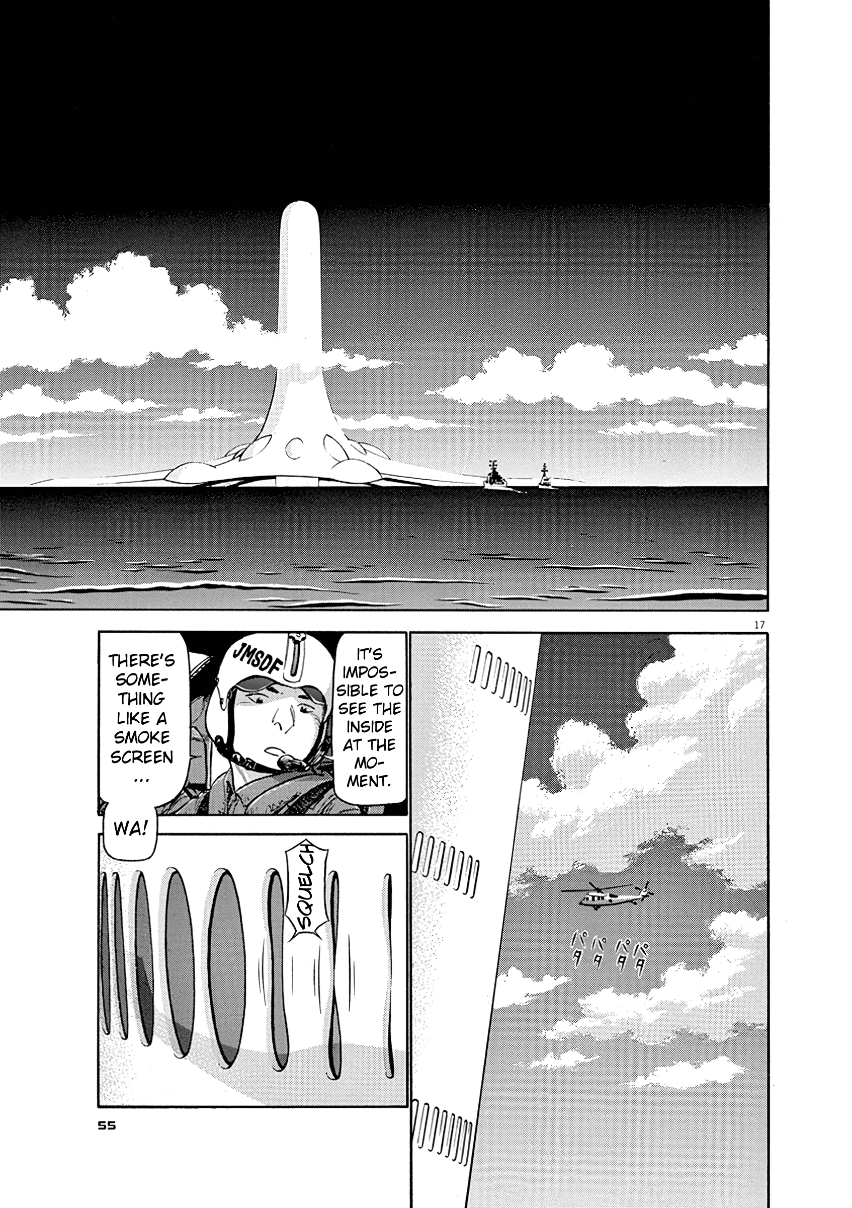 Tetsuwan Birdy Evolution Chapter 123 page 16 - 